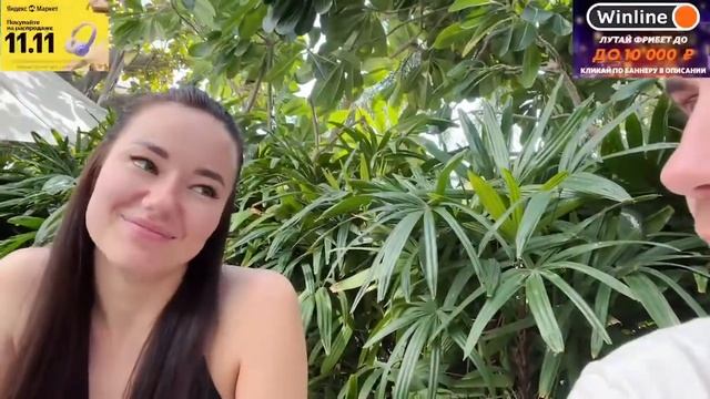 ЛИКС ПРО СВИДАНИЕ НА КАРАТЕ смотреть онлайн