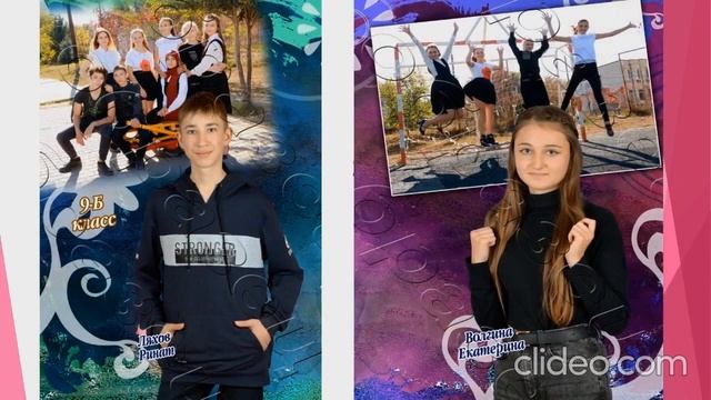 Выпускной 2020 смотреть онлайн