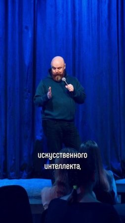 О шансах на успех ИИ-проектов