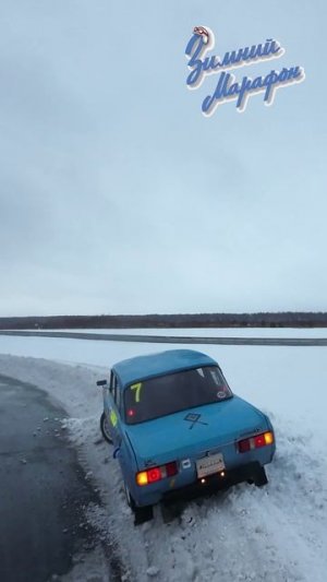 Тест на внимательность, кто угадает дату этапа?