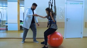 Рельсовая система для подъема пациентов БМ-04. Модуль компенсации веса.