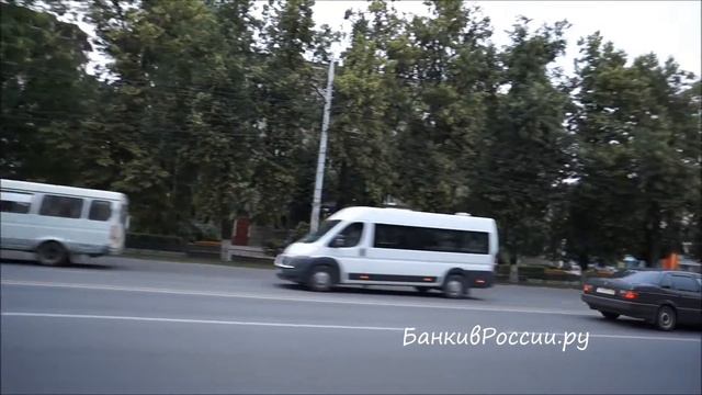 Банк Западный Тула смотреть онлайн