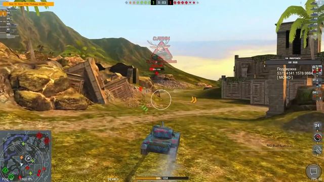 🟣WoT BlITz |Пытаемся не гореть в рандоме