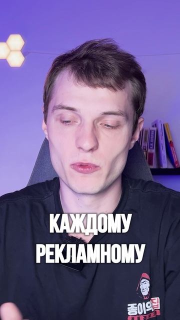 Выйти на Директора Яндекса!