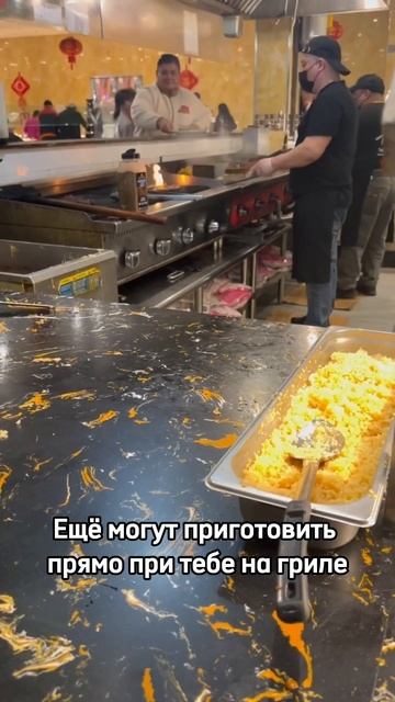 АМЕРИКАНСКАЯ СТОЛОВАЯ #shorts 📍Harvest Buffet (Tacoma, WA)