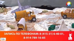 Приглашаем участников автопробега «Спасибо деду за Победу»