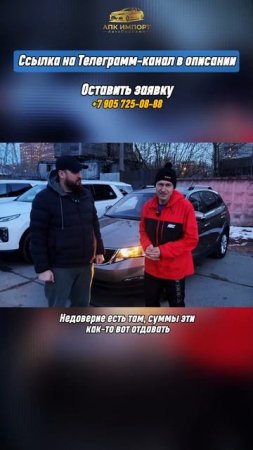 Выдали надежный Skoda Kamiq (2020) нашему клиенту Алексею из Костромской области!
