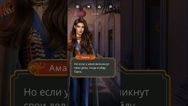 КЗТ, 1 сезон, Киллиан. Сцена в коридоре отеля после убийства Роуза и разговоров в комнате Лимы смотреть онлайн