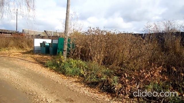 Обращение к губернатору Пермского края.