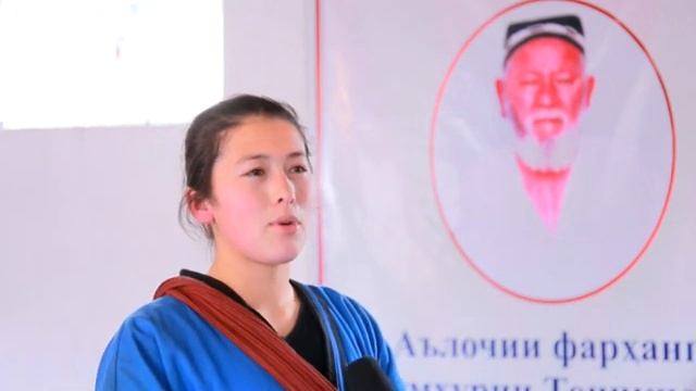 Исфара- Занони варзишгари Диёр смотреть онлайн