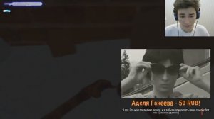 БРАЙАН МАПС - СИМУЛЯТОР БОМЖА