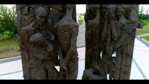 Белогуссия