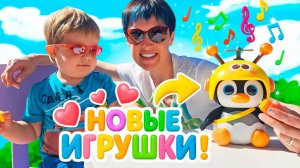 🐧🐰Кто друг Дориана в Турции?Маша поет и танцует с Пингвином Жу-Жу и Кроликом Ми-Ми от Vivid Fella