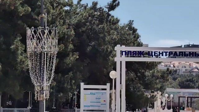 ВелоSea. Диванные велосипедисты покоряют Геленджик. Отрывки впечатлений смотреть онлайн