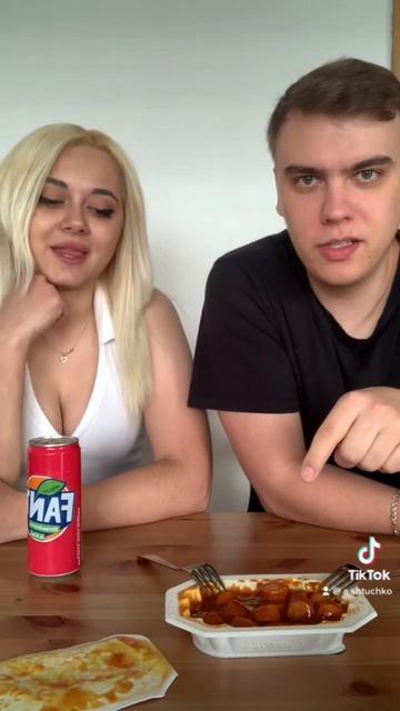 Эпизод1 обзор необычных продуктов из магазина в Германии #еда #обзореды #shorts #рекомендации #food смотреть онлайн