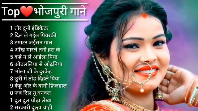 Top 20# Khesari Lal & Kajal Raghwani nonstop bhojpuri dj song all hit song 2019 смотреть онлайн