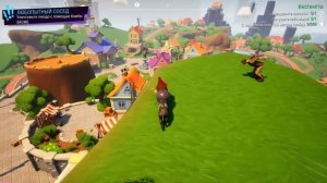 КАПИБАРА БОГ, А Я КОЗЕЛ 🐐 в Goat Simulator 3 Multiverse of Nonsense