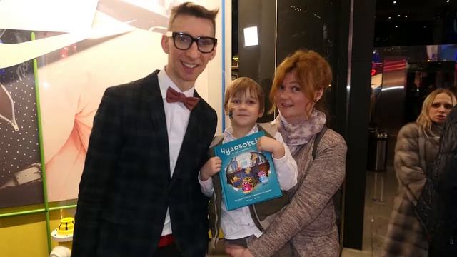 Влог з презентації інтерактивної книжки "Чудобокси" смотреть онлайн