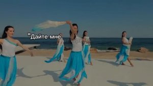 Чего вы ждёте от Жизни?