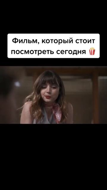 Портье следит за постояльцами отеля через камеры #фильмы #shorts #моменты