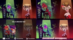 Сравнение Hell's Greatest Dad vs Hell's Greatest Dad(rus) vs Hell's Greatest Mom vs Худший папа ада