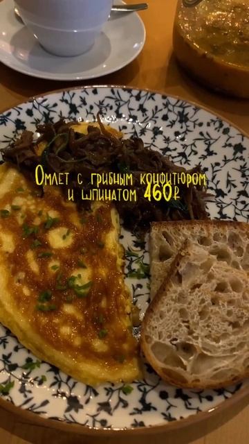 Кофейня в центре Питера, где печатают ваше фото на стаканчиках