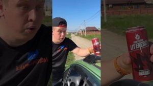 Борька заправил машину