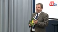 «Он не Грозный, он – Великий»: книгу о царе Иване IV презентовали в Череповце