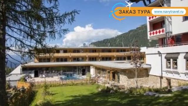 FALKENSTEINER HOTEL SONNENALPE 4* Каринтия – ФАЛЬКЕНШТАЙНЕР ХОТЕЛ СОННЕНАЛПЕ 4* Каринтия видео обзо смотреть онлайн