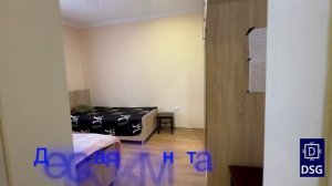 Мини отель Гонио