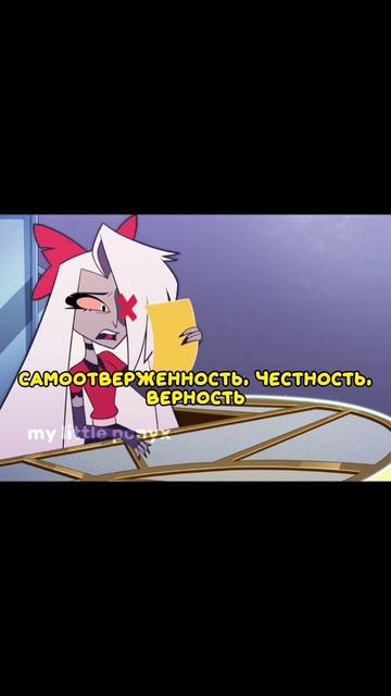 #отельхазбин суд- может ли душа в аду искупаться? смотреть онлайн