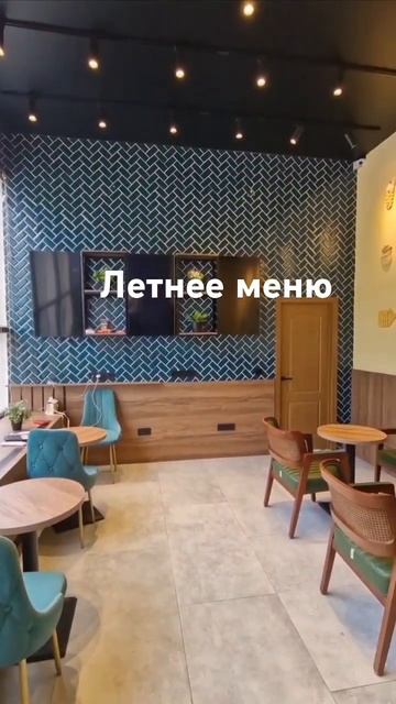 Куда пойти с детьми? Где поесть в Астане #летник #десерт #блогерыастаны #обзор #отзыв #десерт #лето смотреть онлайн