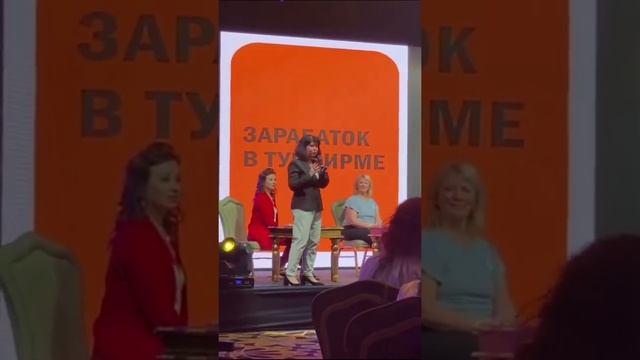 Директора турагенств выбирают InCruises смотреть онлайн