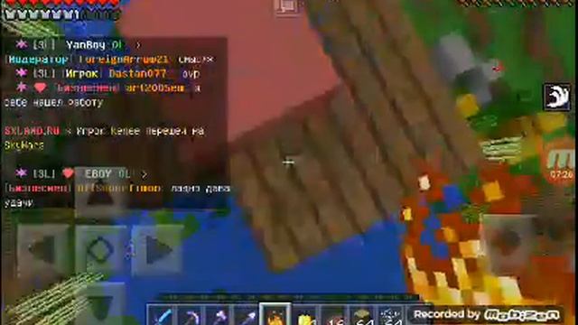 Отель элеон #1 смотреть онлайн