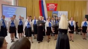 А. Долуханян, Л. Ошанин "Учитель"