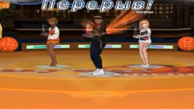 Кайфуем смотреть онлайн