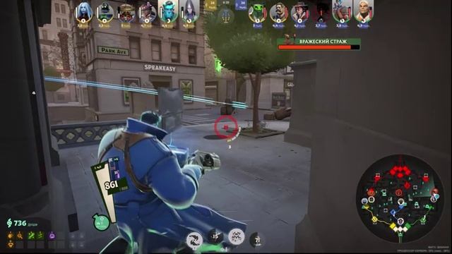 Deadlock GamePlay. Free lane for Abrams