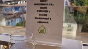 Интесные вещи выясняется в"ROYAL GARDEN BEACH HOTEL"5☆Конаклы, Турция.