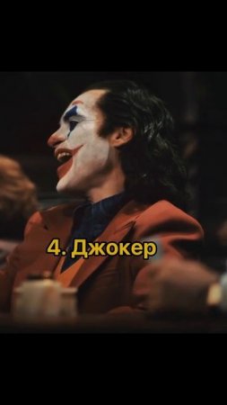 Каков твой типаж ?