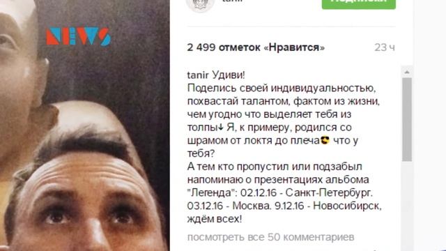 Приключения Da Gudda Jazz в России смотреть онлайн