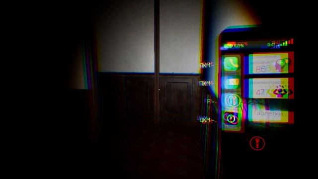 /The Hotel/ Забаговал призрака смотреть онлайн