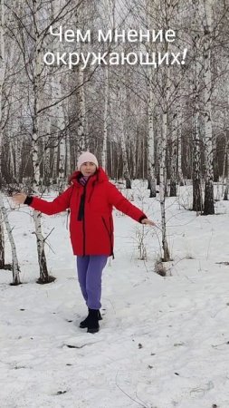 неизданное 😂 А снег идёт)))