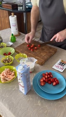 Суп Том Ян. Готовит Эдуард Иванович.