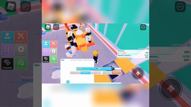 Ресторан 2 часть смотреть онлайн