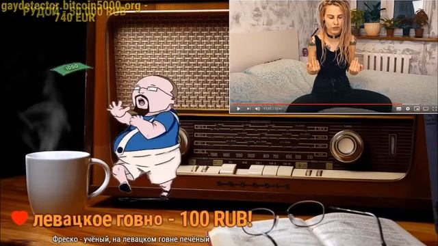 Ежи Сармат смотрит Основные причины перехода на ВЕГАНСТВО Часть 2