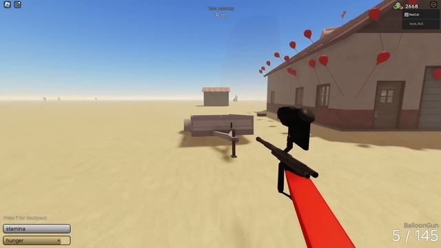 САМЫЕ РЕДКИЕ ПРЕДМЕТЫ в игре ПЫЛЬНАЯ ПОЕЗДКА роблокс | A dusty trip roblox | Тест ВСЕХ вещей