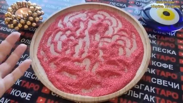 💥❗💖ЧТО ЗА МУЖЧИНА💯 СДЕЛАЕТ ШАГ⚡ В ВАШУ ЖИЗНЬ🌹🙏💖❓ КТО ОН ТАКОЙ💯❓ ГАДАНИЕ НА ПЕСКЕ🔮🧿 смотреть онлайн