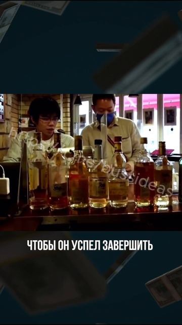 КАФЕ, ПОМОГАЮЩЕЕ БОРОТЬСЯ С ПРОКРАСТИНАЦИЕЙ! #youtubeshorts #бизнесидея #бизнес #запускбизнеса смотреть онлайн