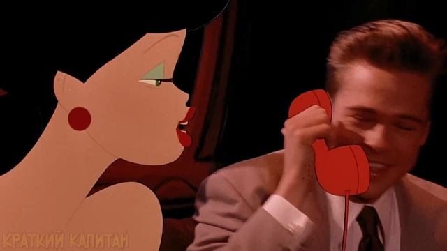 Нарисованная красотка готова на многое, чтобы попасть в реальный мир смотреть онлайн