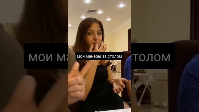 влог. Мы в ресторане Рио "МАТИС" смотреть онлайн